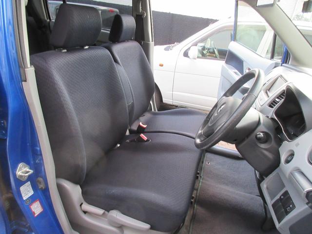 ワゴンＲ ＦＸリミテッド　４ＷＤ　オートマＣＶＴ　ＡＢＳ　オートエアコン　ナビ取説有　バックカメラ　フルセグＴＶ　ＤＶＤ再生　ブルートゥース　スマートキー２個　　　エンスタ　ドラレコ　チルトハンドル　夏冬タイヤ付　下回り塗装済（20枚目）