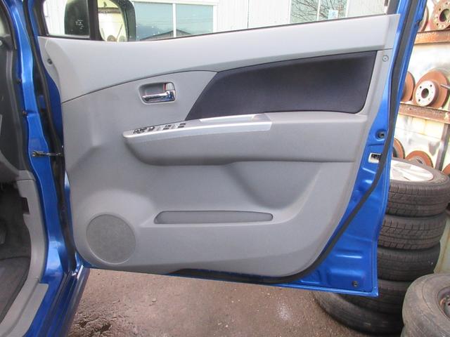 ワゴンＲ ＦＸリミテッド　４ＷＤ　オートマＣＶＴ　ＡＢＳ　オートエアコン　ナビ取説有　バックカメラ　フルセグＴＶ　ＤＶＤ再生　ブルートゥース　スマートキー２個　　　エンスタ　ドラレコ　チルトハンドル　夏冬タイヤ付　下回り塗装済（22枚目）