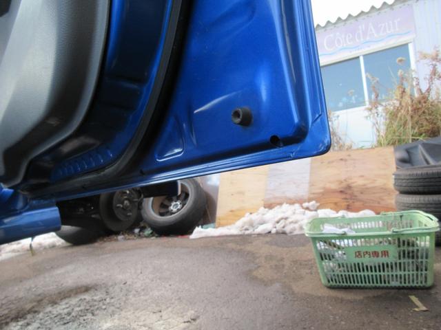 ワゴンＲ ＦＸリミテッド　４ＷＤ　オートマＣＶＴ　ＡＢＳ　オートエアコン　ナビ取説有　バックカメラ　フルセグＴＶ　ＤＶＤ再生　ブルートゥース　スマートキー２個　　　エンスタ　ドラレコ　チルトハンドル　夏冬タイヤ付　下回り塗装済（23枚目）