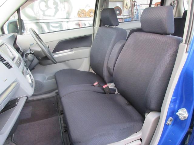 ワゴンＲ ＦＸリミテッド　４ＷＤ　オートマＣＶＴ　ＡＢＳ　オートエアコン　ナビ取説有　バックカメラ　フルセグＴＶ　ＤＶＤ再生　ブルートゥース　スマートキー２個　　　エンスタ　ドラレコ　チルトハンドル　夏冬タイヤ付　下回り塗装済（33枚目）