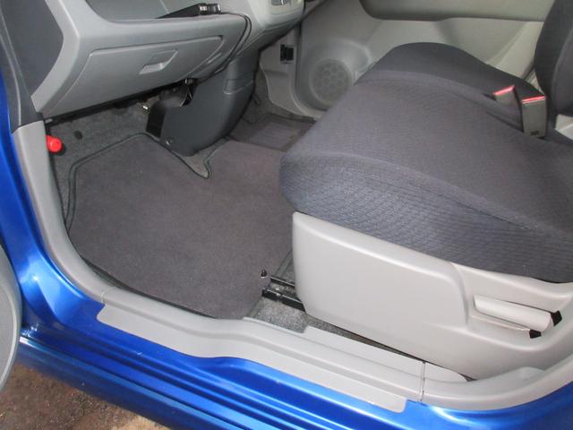 ワゴンＲ ＦＸリミテッド　４ＷＤ　オートマＣＶＴ　ＡＢＳ　オートエアコン　ナビ取説有　バックカメラ　フルセグＴＶ　ＤＶＤ再生　ブルートゥース　スマートキー２個　　　エンスタ　ドラレコ　チルトハンドル　夏冬タイヤ付　下回り塗装済（34枚目）