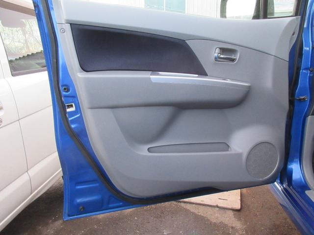 ワゴンＲ ＦＸリミテッド　４ＷＤ　オートマＣＶＴ　ＡＢＳ　オートエアコン　ナビ取説有　バックカメラ　フルセグＴＶ　ＤＶＤ再生　ブルートゥース　スマートキー２個　　　エンスタ　ドラレコ　チルトハンドル　夏冬タイヤ付　下回り塗装済（35枚目）