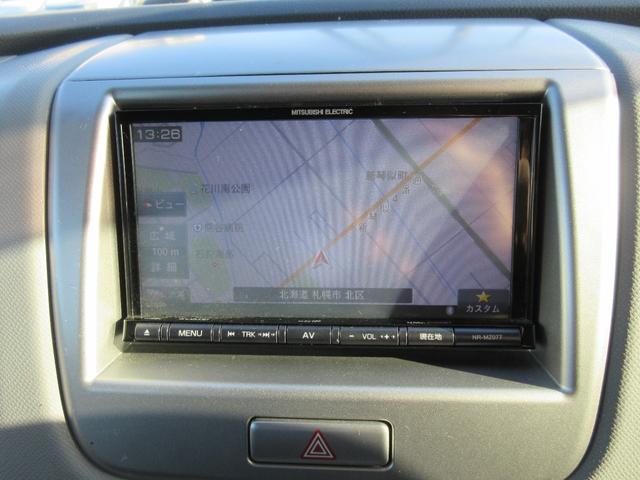 ワゴンＲ ＦＸリミテッド　４ＷＤ　オートマＣＶＴ　ＡＢＳ　オートエアコン　ナビ取説有　バックカメラ　フルセグＴＶ　ＤＶＤ再生　ブルートゥース　スマートキー２個　　　エンスタ　ドラレコ　チルトハンドル　夏冬タイヤ付　下回り塗装済（79枚目）