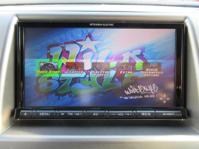 ワゴンＲ ＦＸリミテッド　４ＷＤ　オートマＣＶＴ　ＡＢＳ　オートエアコン　ナビ取説有　バックカメラ　フルセグＴＶ　ＤＶＤ再生　ブルートゥース　スマートキー２個　　　エンスタ　ドラレコ　チルトハンドル　夏冬タイヤ付　下回り塗装済（80枚目）