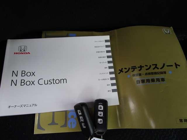 G・Lパッケージ 自社下取り ワンオーナー フルセグナビ(14枚目)
