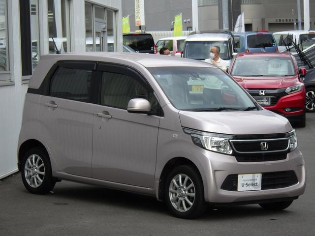 G・Aパッケージ 4WD ワンオーナー 社外CDオーディオ 衝突軽減(55枚目)