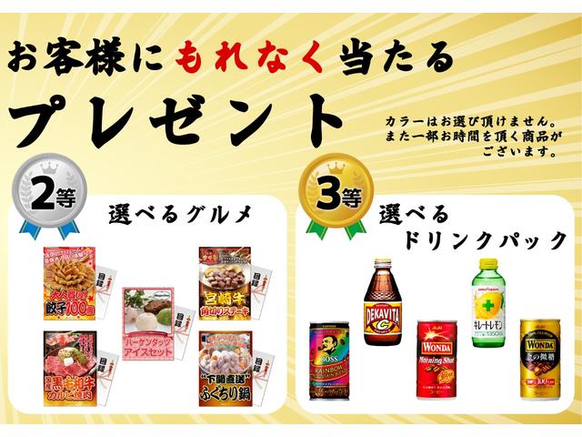ホーム デモカーUP メモリーナビ リアカメラ アイドリングストップ LEDヘッドライト 4WD スマートキー 衝突被害軽減ブレーキ ETC ワンオーナー パーキングセンサー オートクルーズコントロール(3枚目)