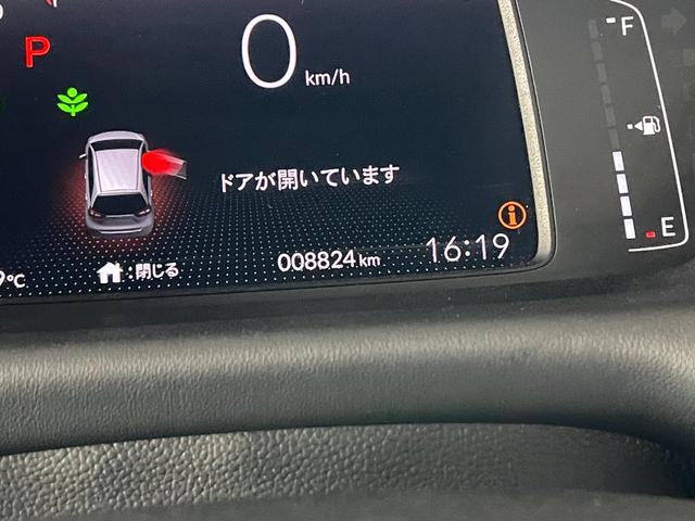 ホーム デモカーUP メモリーナビ リアカメラ アイドリングストップ LEDヘッドライト 4WD スマートキー 衝突被害軽減ブレーキ ETC ワンオーナー パーキングセンサー オートクルーズコントロール(17枚目)
