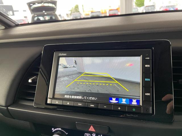ホーム デモカーUP メモリーナビ リアカメラ アイドリングストップ LEDヘッドライト 4WD スマートキー 衝突被害軽減ブレーキ ETC ワンオーナー パーキングセンサー オートクルーズコントロール(21枚目)