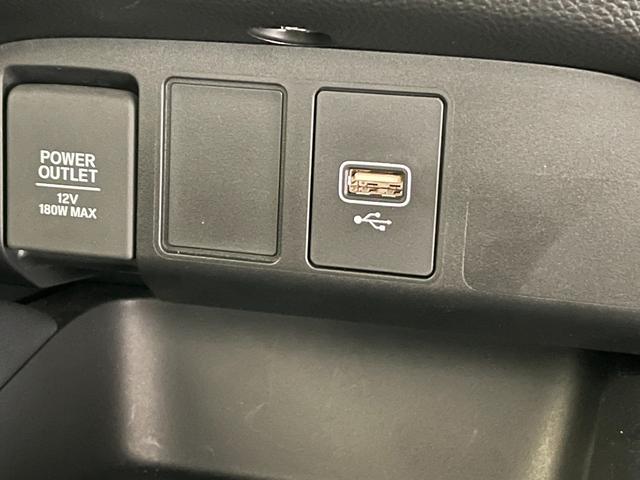 ホーム デモカーUP メモリーナビ リアカメラ アイドリングストップ LEDヘッドライト 4WD スマートキー 衝突被害軽減ブレーキ ETC ワンオーナー パーキングセンサー オートクルーズコントロール(23枚目)