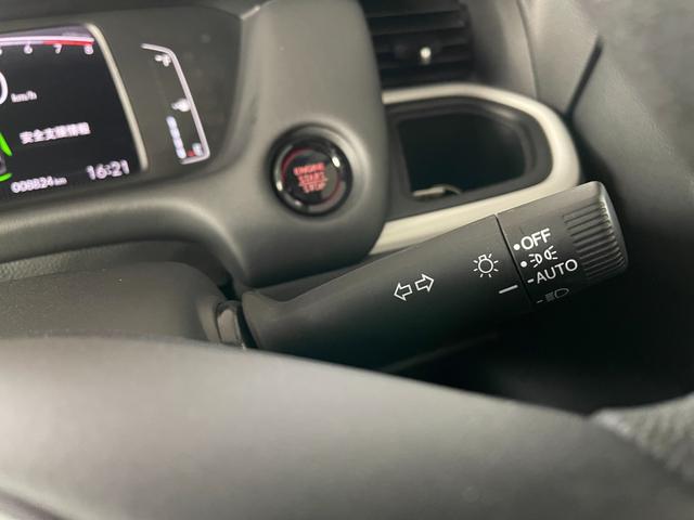 ホーム デモカーUP メモリーナビ リアカメラ アイドリングストップ LEDヘッドライト 4WD スマートキー 衝突被害軽減ブレーキ ETC ワンオーナー パーキングセンサー オートクルーズコントロール(30枚目)