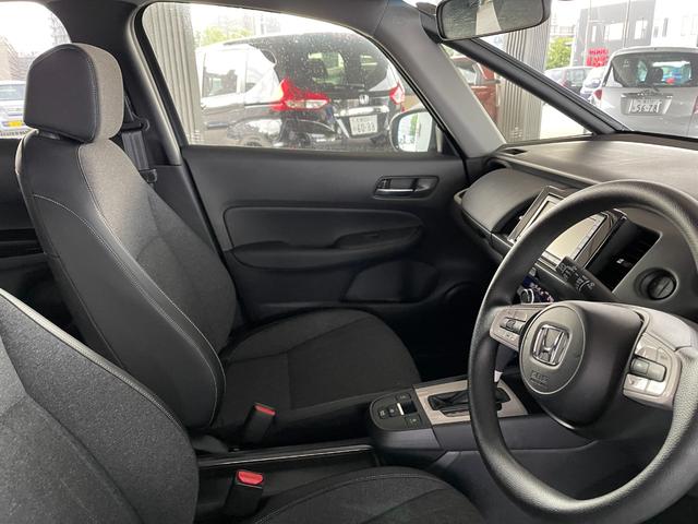 ホーム デモカーUP メモリーナビ リアカメラ アイドリングストップ LEDヘッドライト 4WD スマートキー 衝突被害軽減ブレーキ ETC ワンオーナー パーキングセンサー オートクルーズコントロール(44枚目)
