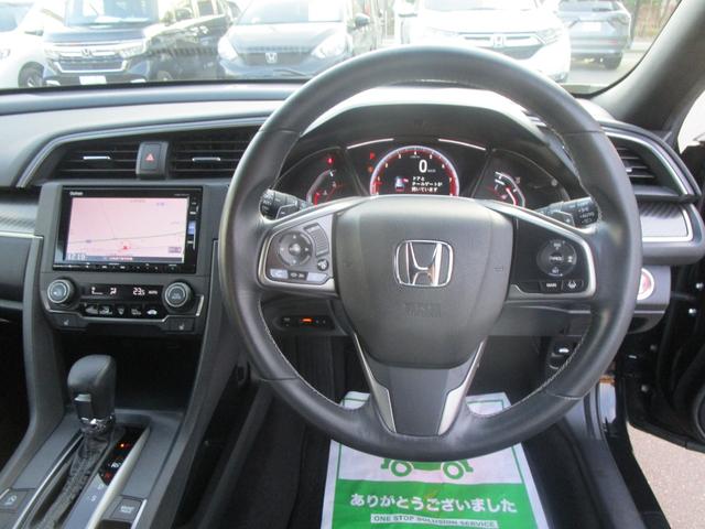 シビック ハッチバック　新品夏タイヤ・ＨｏｎｄａＳＥＮＳＩＮＧ・バックカメラ・ＥＴＣ・純正メモリーナビ・ＬＥＤヘッドライト・シートヒーター・Ｂｌｕｅｔｏｏｔｈ接続（21枚目）