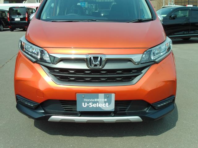 フリード＋ クロスター・ホンダセンシング　純正フルセグナビ・Ｂｌｕｅｔｏｏｔｈ・ＵＳＢ接続・エンスタ・ＥＴＣ・シートヒーター・ＬＥＤライト（23枚目）