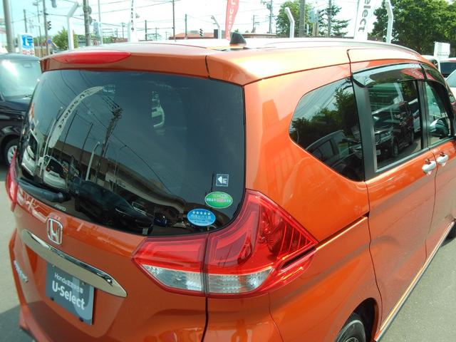 フリード＋ クロスター・ホンダセンシング　純正フルセグナビ・Ｂｌｕｅｔｏｏｔｈ・ＵＳＢ接続・エンスタ・ＥＴＣ・シートヒーター・ＬＥＤライト（35枚目）