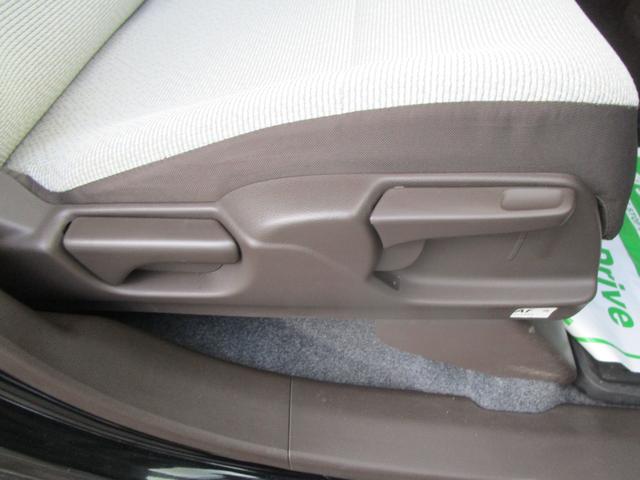 Ｎ－ＷＧＮ Ｌ　ＨｏｎｄａＳＥＮＳＩＮＧ・バックカメラ・エンジンスターター・フルセグＴＶ・ＬＥＤヘッドライト・シートヒーター・Ｂｌｕｅｔｏｏｔｈ接続（28枚目）