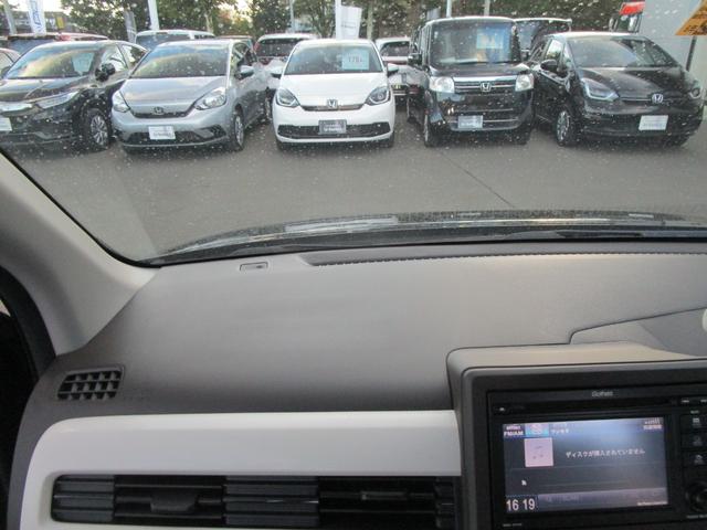 Ｎ－ＷＧＮ Ｌ　ＨｏｎｄａＳＥＮＳＩＮＧ・バックカメラ・エンジンスターター・フルセグＴＶ・ＬＥＤヘッドライト・シートヒーター・Ｂｌｕｅｔｏｏｔｈ接続（39枚目）