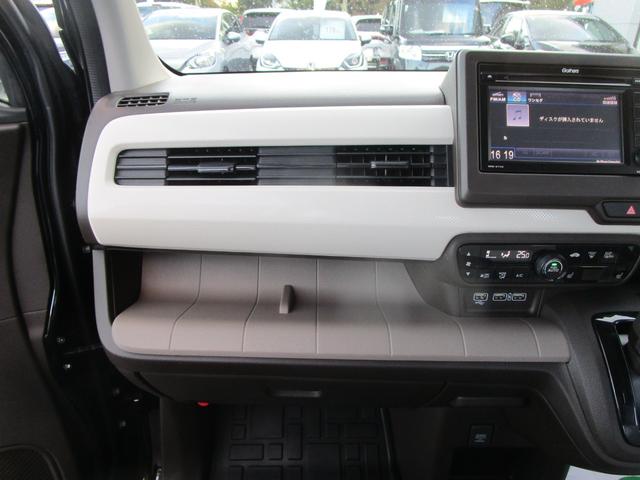 Ｎ－ＷＧＮ Ｌ　ＨｏｎｄａＳＥＮＳＩＮＧ・バックカメラ・エンジンスターター・フルセグＴＶ・ＬＥＤヘッドライト・シートヒーター・Ｂｌｕｅｔｏｏｔｈ接続（40枚目）