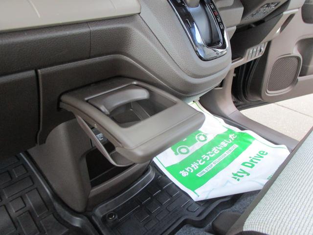 Ｎ－ＷＧＮ Ｌ　ＨｏｎｄａＳＥＮＳＩＮＧ・バックカメラ・エンジンスターター・フルセグＴＶ・ＬＥＤヘッドライト・シートヒーター・Ｂｌｕｅｔｏｏｔｈ接続（41枚目）