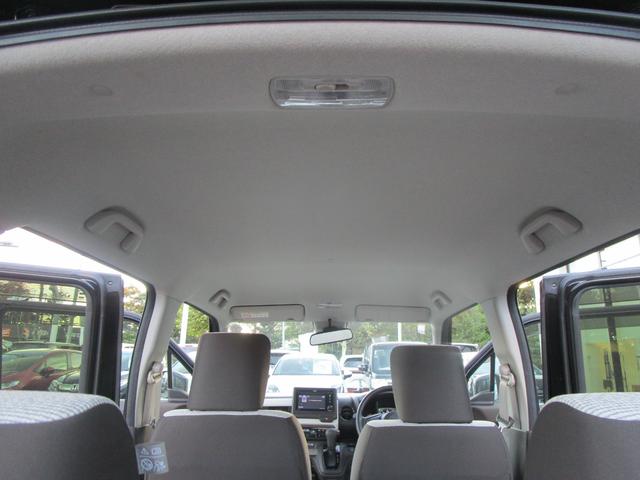 Ｎ－ＷＧＮ Ｌ　ＨｏｎｄａＳＥＮＳＩＮＧ・バックカメラ・エンジンスターター・フルセグＴＶ・ＬＥＤヘッドライト・シートヒーター・Ｂｌｕｅｔｏｏｔｈ接続（46枚目）