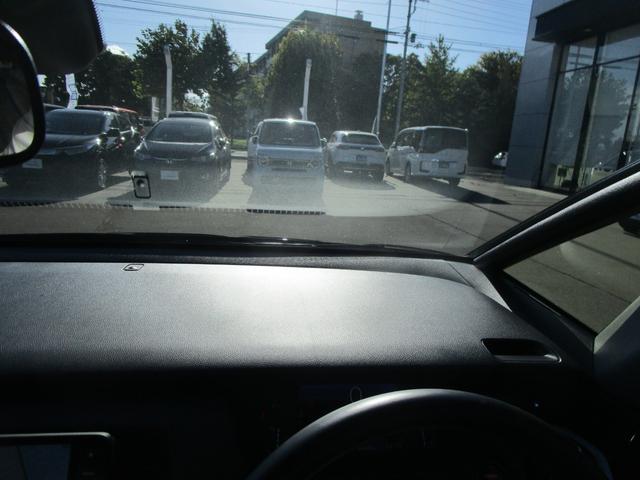 フィット ｅ：ＨＥＶホーム　メモリーナビ・リアカメラ・センシング・障害物センサー・ＬＥＤヘッドライト・夏冬タイヤ・ドラレコ・Ｂｌｕｅｔｏｏｔｈ・（46枚目）