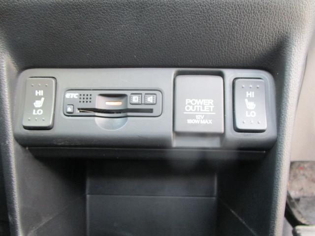 Ｎ－ＢＯＸ ＧＳＳパッケージ　メモリーナビ・リアカメラ・Ｂｌｕｅｔｏｏｔｈ・エンジンスターター・ＥＴＣ・片側電動ＳＤ（7枚目）