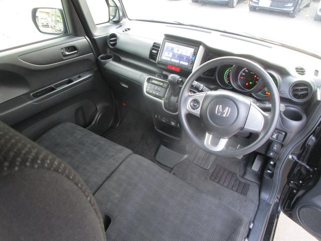 N-BOX GSSパッケージ メモリーナビ・リアカメラ・Bluetooth・エンジンスターター・ETC・片側電動SD(24枚目)