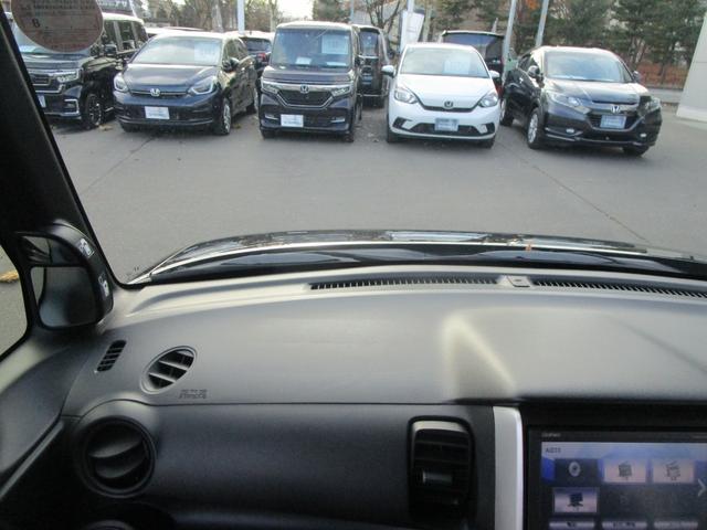 N-BOX GSSパッケージ メモリーナビ・リアカメラ・Bluetooth・エンジンスターター・ETC・片側電動SD(38枚目)