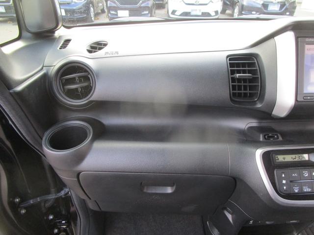 N-BOX GSSパッケージ メモリーナビ・リアカメラ・Bluetooth・エンジンスターター・ETC・片側電動SD(40枚目)