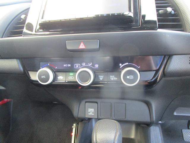 フィット ベーシック　ＨｏｎｄａＳＥＮＳＩＮＧ・バックカメラ・ＥＴＣ・社外メモリーナビ・Ｂｌｕｅｔｏｏｔｈ接続（10枚目）