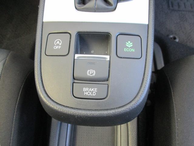 フィット ベーシック　ＨｏｎｄａＳＥＮＳＩＮＧ・バックカメラ・ＥＴＣ・社外メモリーナビ・Ｂｌｕｅｔｏｏｔｈ接続（14枚目）