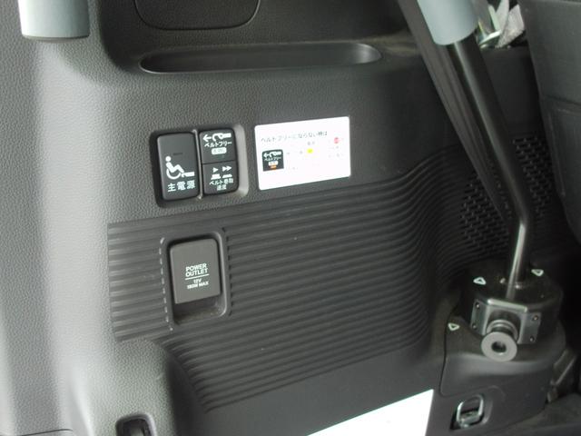 Ｎ－ＢＯＸカスタム Ｌ・スロープ　スロープ車・ワンオーナー・純正フルセグナビ・バックカメラ・Ｂｌｕｅｔｏｏｔｈ・ＵＳＢ・前後ドラレコ・シートヒーター・左右電動スライドドア・エンスタ（4枚目）