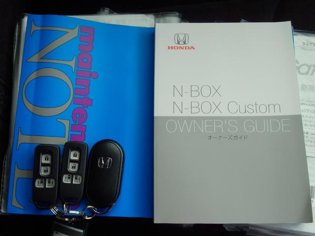 Ｎ－ＢＯＸカスタム Ｌ・スロープ　スロープ車・ワンオーナー・純正フルセグナビ・バックカメラ・Ｂｌｕｅｔｏｏｔｈ・ＵＳＢ・前後ドラレコ・シートヒーター・左右電動スライドドア・エンスタ（11枚目）