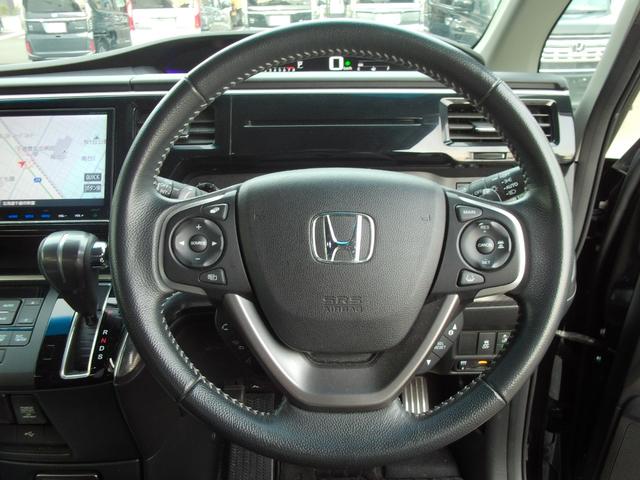 ステップワゴンスパーダ スパーダ・クールスピリットホンダセンシング HondaSENSING・360度カメラ・ETC・エンジンスターター・フルセグTV・純正メモリーナビ・両側電動スライドドア・LEDヘッドライト・Bluetooth接続・ドライブレコーダー(7枚目)