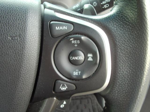 ステップワゴンスパーダ スパーダ・クールスピリットホンダセンシング HondaSENSING・360度カメラ・ETC・エンジンスターター・フルセグTV・純正メモリーナビ・両側電動スライドドア・LEDヘッドライト・Bluetooth接続・ドライブレコーダー(9枚目)