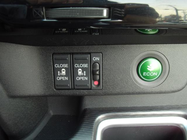 ステップワゴンスパーダ スパーダ・クールスピリットホンダセンシング HondaSENSING・360度カメラ・ETC・エンジンスターター・フルセグTV・純正メモリーナビ・両側電動スライドドア・LEDヘッドライト・Bluetooth接続・ドライブレコーダー(11枚目)