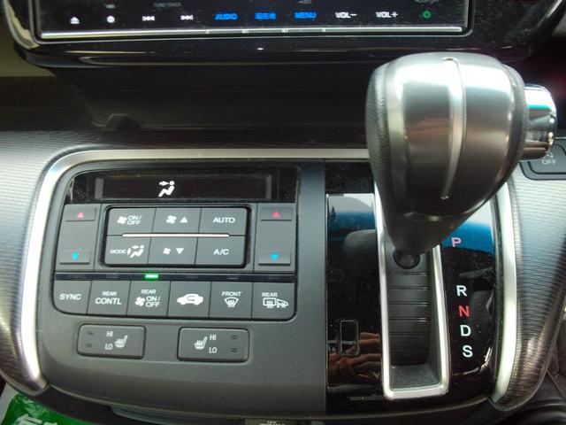 ステップワゴンスパーダ スパーダ・クールスピリットホンダセンシング HondaSENSING・360度カメラ・ETC・エンジンスターター・フルセグTV・純正メモリーナビ・両側電動スライドドア・LEDヘッドライト・Bluetooth接続・ドライブレコーダー(14枚目)