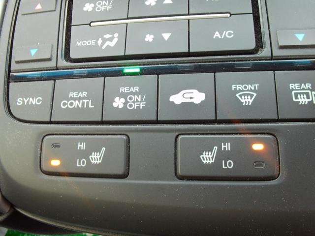 ステップワゴンスパーダ スパーダ・クールスピリットホンダセンシング HondaSENSING・360度カメラ・ETC・エンジンスターター・フルセグTV・純正メモリーナビ・両側電動スライドドア・LEDヘッドライト・Bluetooth接続・ドライブレコーダー(15枚目)