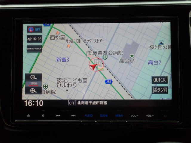 ステップワゴンスパーダ スパーダ・クールスピリットホンダセンシング HondaSENSING・360度カメラ・ETC・エンジンスターター・フルセグTV・純正メモリーナビ・両側電動スライドドア・LEDヘッドライト・Bluetooth接続・ドライブレコーダー(18枚目)