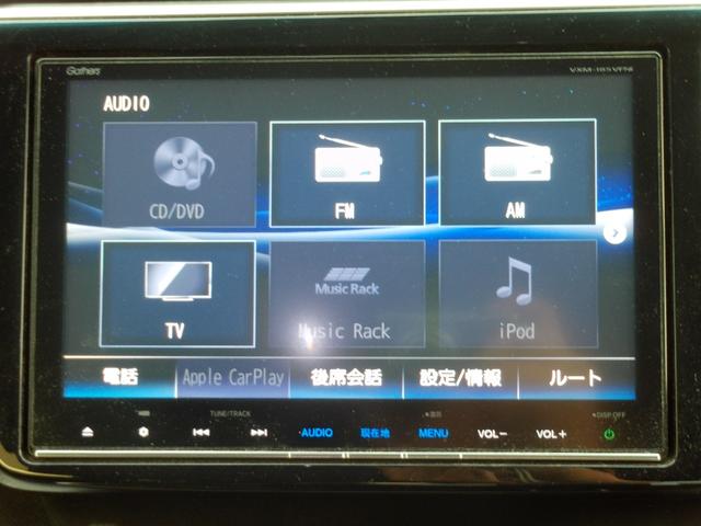 ステップワゴンスパーダ スパーダ・クールスピリットホンダセンシング HondaSENSING・360度カメラ・ETC・エンジンスターター・フルセグTV・純正メモリーナビ・両側電動スライドドア・LEDヘッドライト・Bluetooth接続・ドライブレコーダー(19枚目)