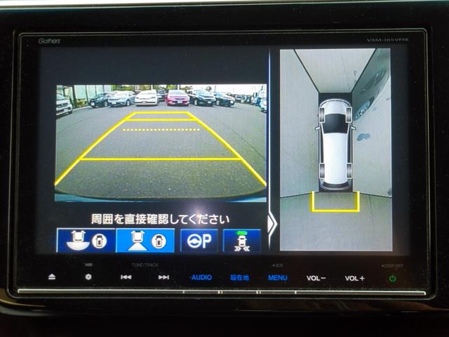 ステップワゴンスパーダ スパーダ・クールスピリットホンダセンシング HondaSENSING・360度カメラ・ETC・エンジンスターター・フルセグTV・純正メモリーナビ・両側電動スライドドア・LEDヘッドライト・Bluetooth接続・ドライブレコーダー(20枚目)