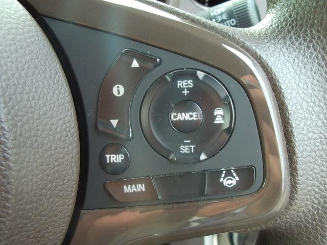 Ｎ－ＷＧＮ Ｌホンダセンシング　純正ワンセグディスプレイオーディオ・Ｂｌｕｅｔｏｏｔｈ・ＵＳＢ・Ｒカメラ・ＣＤ・シートヒーター・ＥＴＣ・エンスタ・ワンオーナー（6枚目）