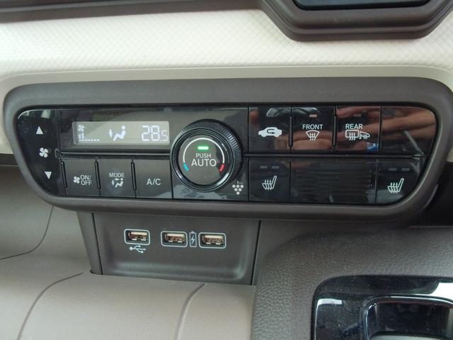 Ｎ－ＷＧＮ Ｌホンダセンシング　純正ワンセグディスプレイオーディオ・Ｂｌｕｅｔｏｏｔｈ・ＵＳＢ・Ｒカメラ・ＣＤ・シートヒーター・ＥＴＣ・エンスタ・ワンオーナー（12枚目）