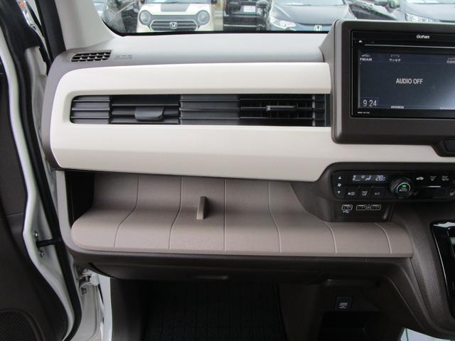 Ｎ－ＷＧＮ Ｌホンダセンシング　純正ワンセグディスプレイオーディオ・Ｂｌｕｅｔｏｏｔｈ・ＵＳＢ・Ｒカメラ・ＣＤ・シートヒーター・ＥＴＣ・エンスタ・ワンオーナー（40枚目）