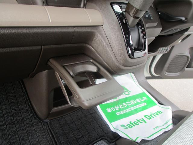 Ｎ－ＷＧＮ Ｌホンダセンシング　純正ワンセグディスプレイオーディオ・Ｂｌｕｅｔｏｏｔｈ・ＵＳＢ・Ｒカメラ・ＣＤ・シートヒーター・ＥＴＣ・エンスタ・ワンオーナー（42枚目）