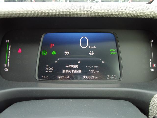 フリード e:HEVエアー Biz HondaSENSING・バックカメラ・ETC・純正メモリーナビ・LEDヘッドライト・両側電動スライドドア・シートヒーター・Bluetooth接続・ドライブレコーダー(12枚目)