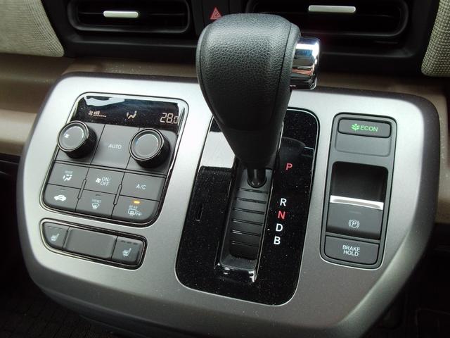 フリード e:HEVエアー Biz HondaSENSING・バックカメラ・ETC・純正メモリーナビ・LEDヘッドライト・両側電動スライドドア・シートヒーター・Bluetooth接続・ドライブレコーダー(13枚目)