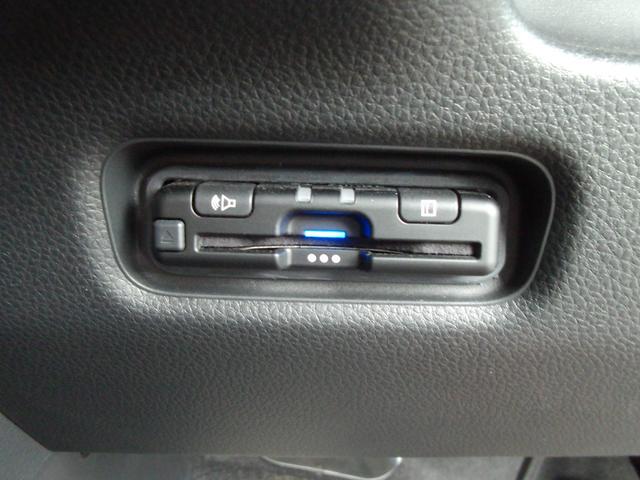 フリード e:HEVエアー Biz HondaSENSING・バックカメラ・ETC・純正メモリーナビ・LEDヘッドライト・両側電動スライドドア・シートヒーター・Bluetooth接続・ドライブレコーダー(16枚目)