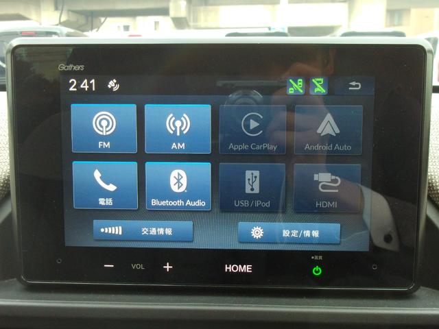 フリード e:HEVエアー Biz HondaSENSING・バックカメラ・ETC・純正メモリーナビ・LEDヘッドライト・両側電動スライドドア・シートヒーター・Bluetooth接続・ドライブレコーダー(18枚目)