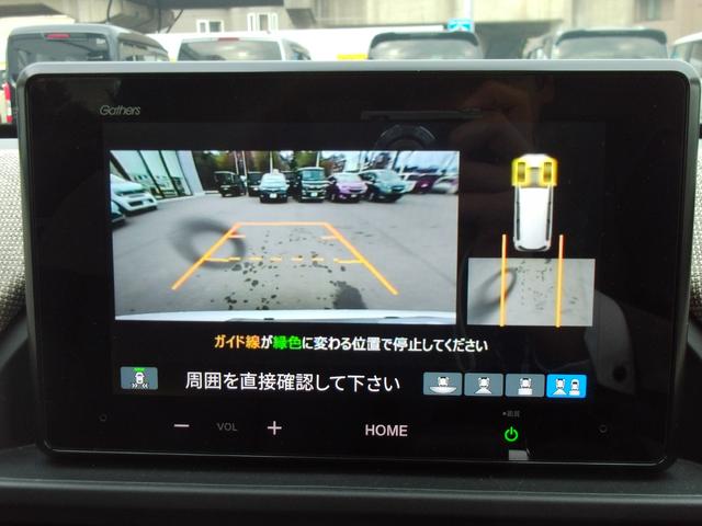 フリード e:HEVエアー Biz HondaSENSING・バックカメラ・ETC・純正メモリーナビ・LEDヘッドライト・両側電動スライドドア・シートヒーター・Bluetooth接続・ドライブレコーダー(19枚目)